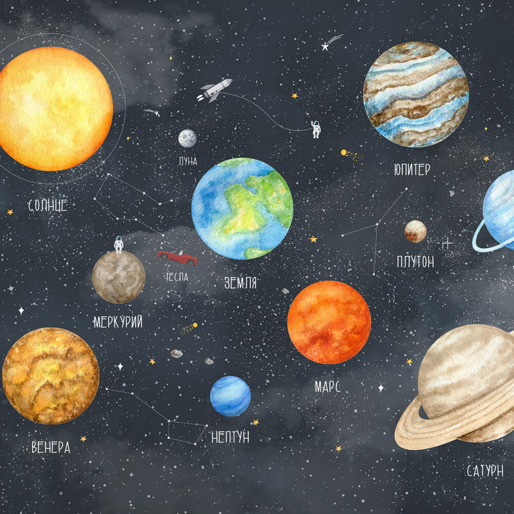 Space F-1014